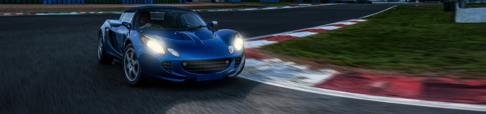 Fedezze fel a RacingVision GT200 erej&eacute;t